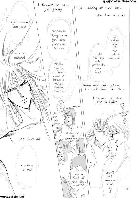 Page 30 Chapter Unknown_cd27 Captain Tsubasa - Sennen no Kodoku (Doujinshi)