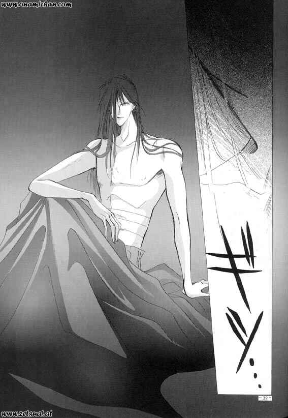 Page 38 Chapter Unknown_cd27 Captain Tsubasa - Sennen no Kodoku (Doujinshi)