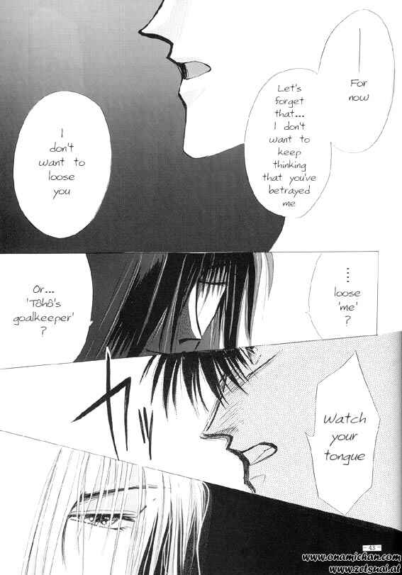 Page 42 Chapter Unknown_cd27 Captain Tsubasa - Sennen no Kodoku (Doujinshi)