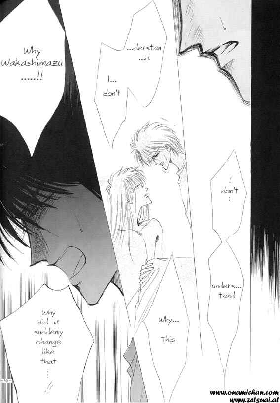 Page 49 Chapter Unknown_cd27 Captain Tsubasa - Sennen no Kodoku (Doujinshi)
