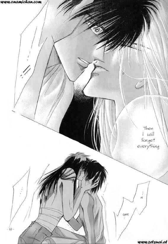 Page 51 Chapter Unknown_cd27 Captain Tsubasa - Sennen no Kodoku (Doujinshi)