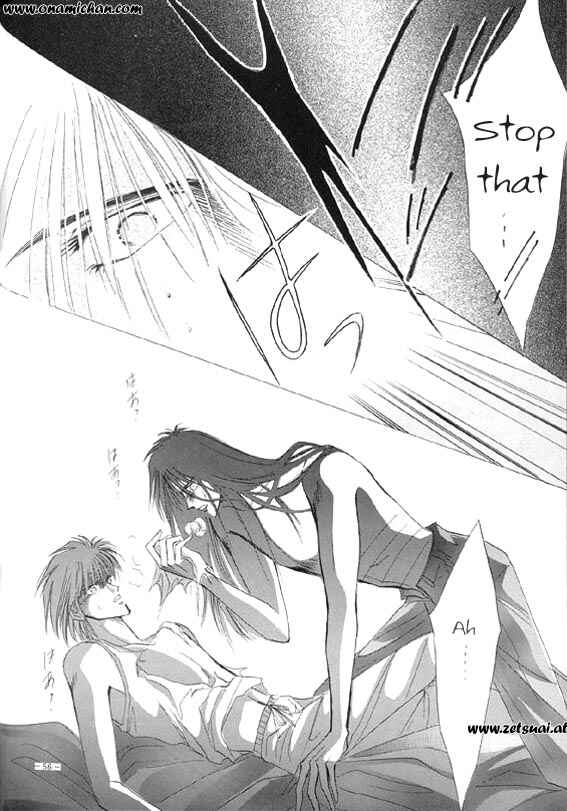 Page 55 Chapter Unknown_cd27 Captain Tsubasa - Sennen no Kodoku (Doujinshi)