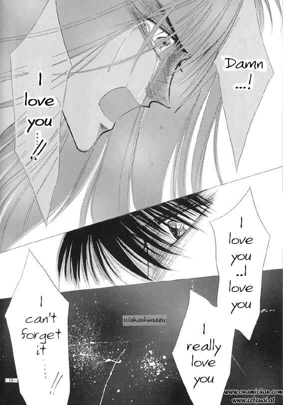 Page 57 Chapter Unknown_cd27 Captain Tsubasa - Sennen no Kodoku (Doujinshi)