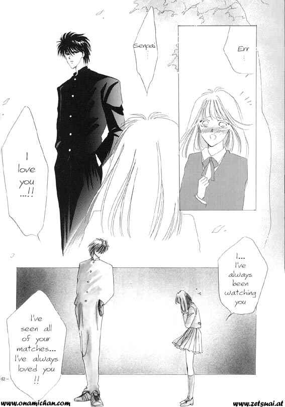 Page 61 Chapter Unknown_cd27 Captain Tsubasa - Sennen no Kodoku (Doujinshi)