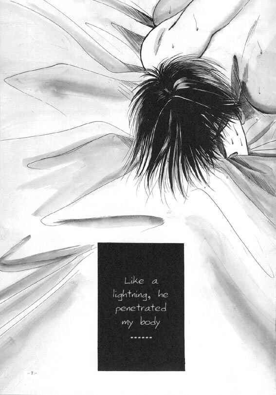 Page 6 Chapter Unknown_cd27 Captain Tsubasa - Sennen no Kodoku (Doujinshi)
