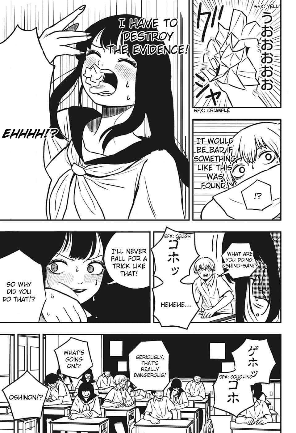 Page 11 Chapter Unknown_58bc Oshino-san wa Taeshinobu