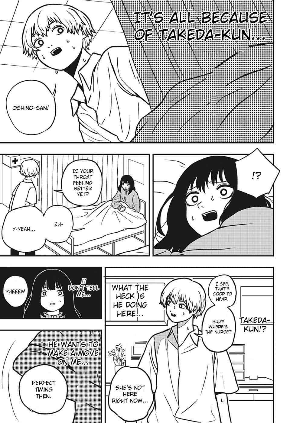 Page 13 Chapter Unknown_58bc Oshino-san wa Taeshinobu