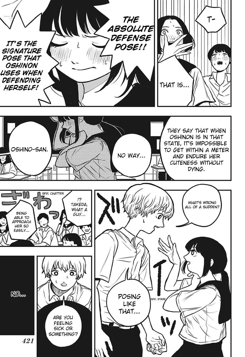 Page 3 Chapter Unknown_58bc Oshino-san wa Taeshinobu