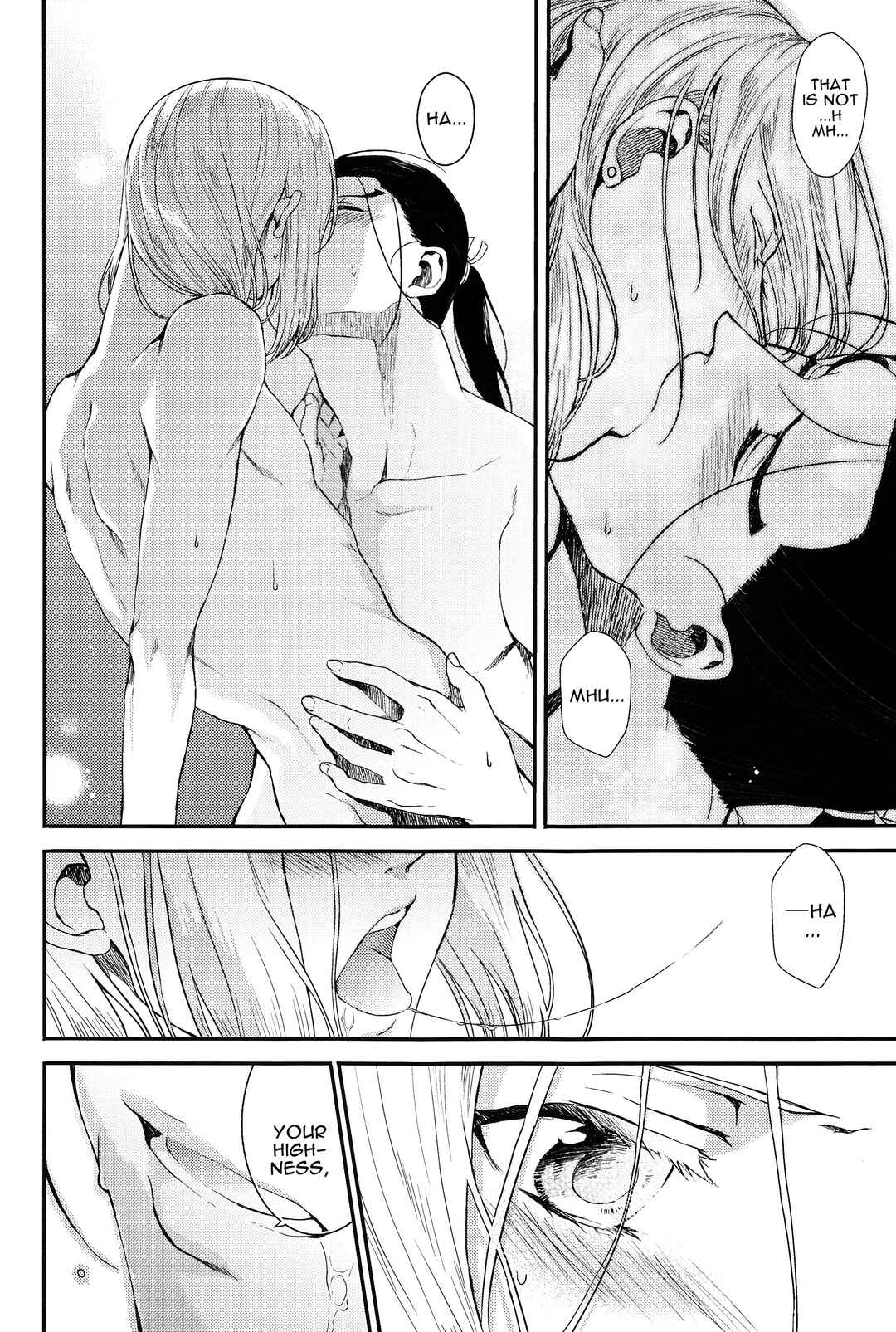 Page 23 Chapter Unknown_b233 Arslan Senki - Yume no Tsuzuki (Doujinshi)