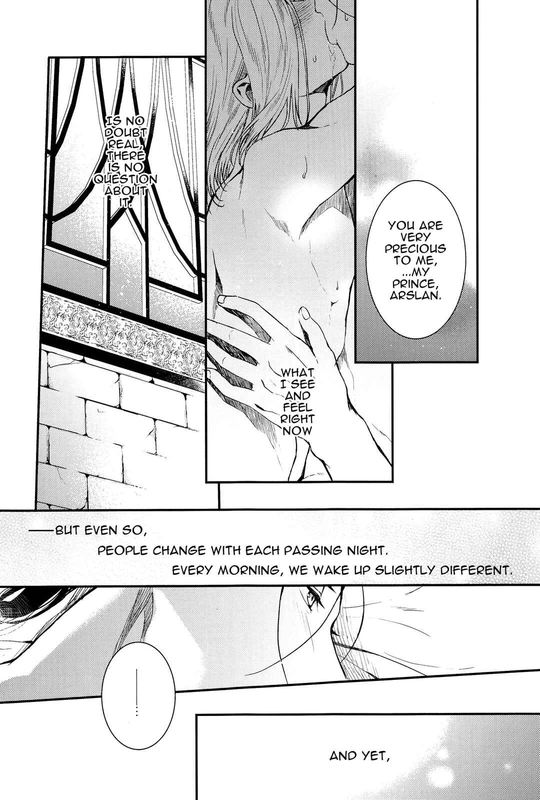 Page 24 Chapter Unknown_b233 Arslan Senki - Yume no Tsuzuki (Doujinshi)