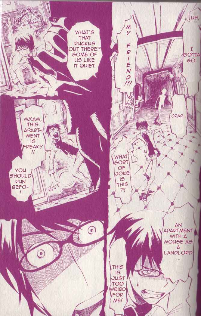 Page 11 Chapter 2 Gregory Horror Show: Another World