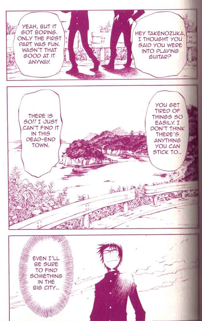 Page 21 Chapter 2 Gregory Horror Show: Another World