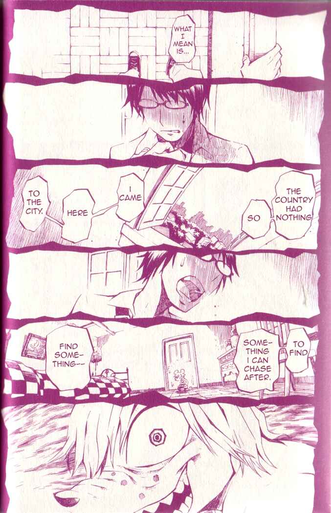Page 6 Chapter 2 Gregory Horror Show: Another World