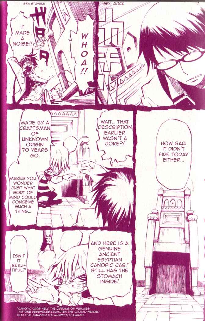 Page 8 Chapter 2 Gregory Horror Show: Another World