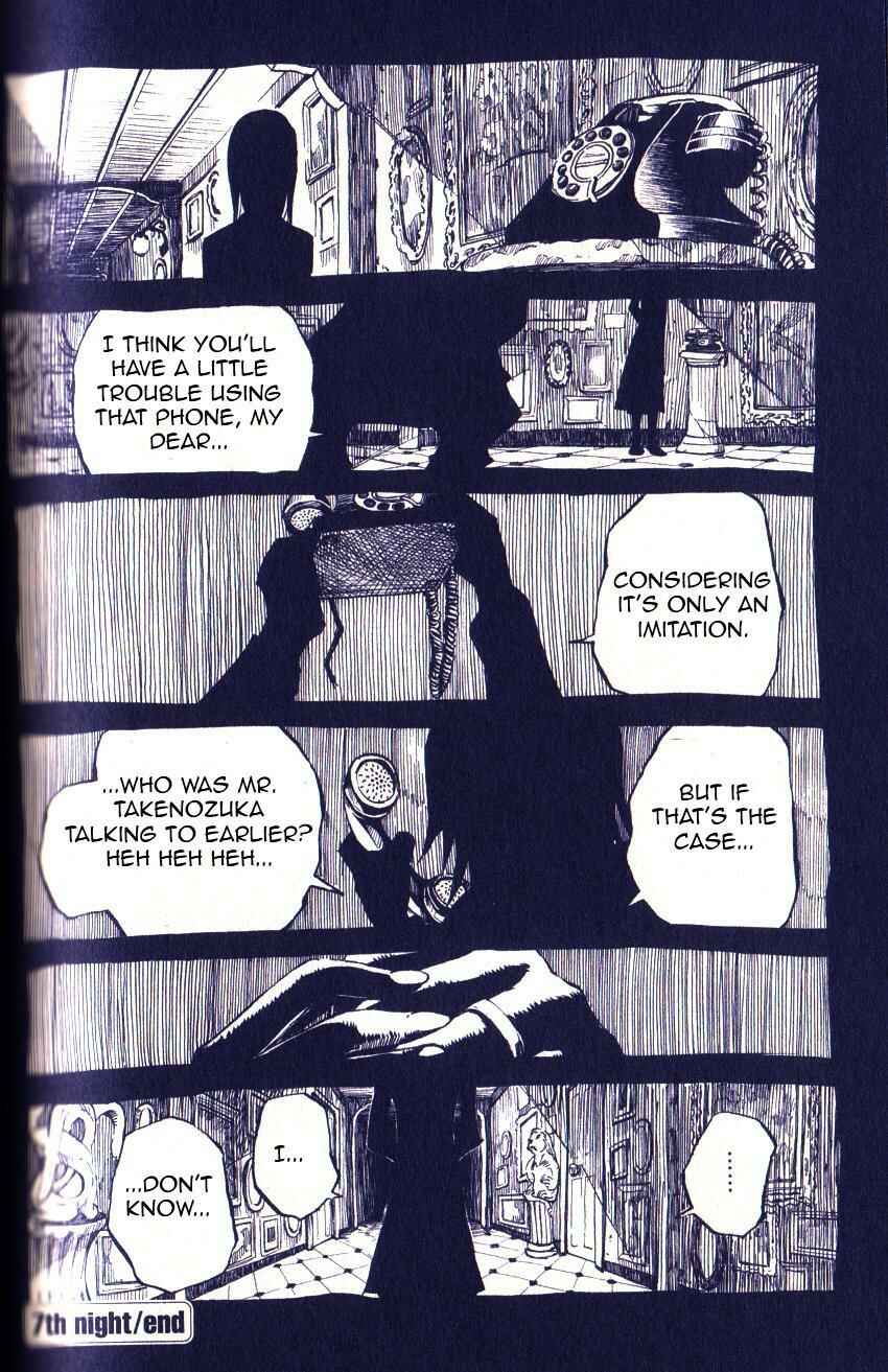 Page 16 Chapter 7 Gregory Horror Show: Another World