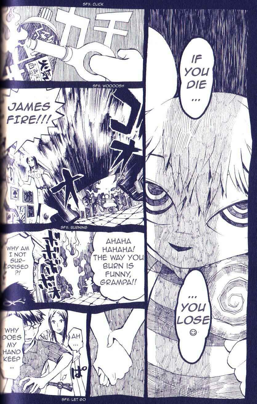 Page 3 Chapter 7 Gregory Horror Show: Another World
