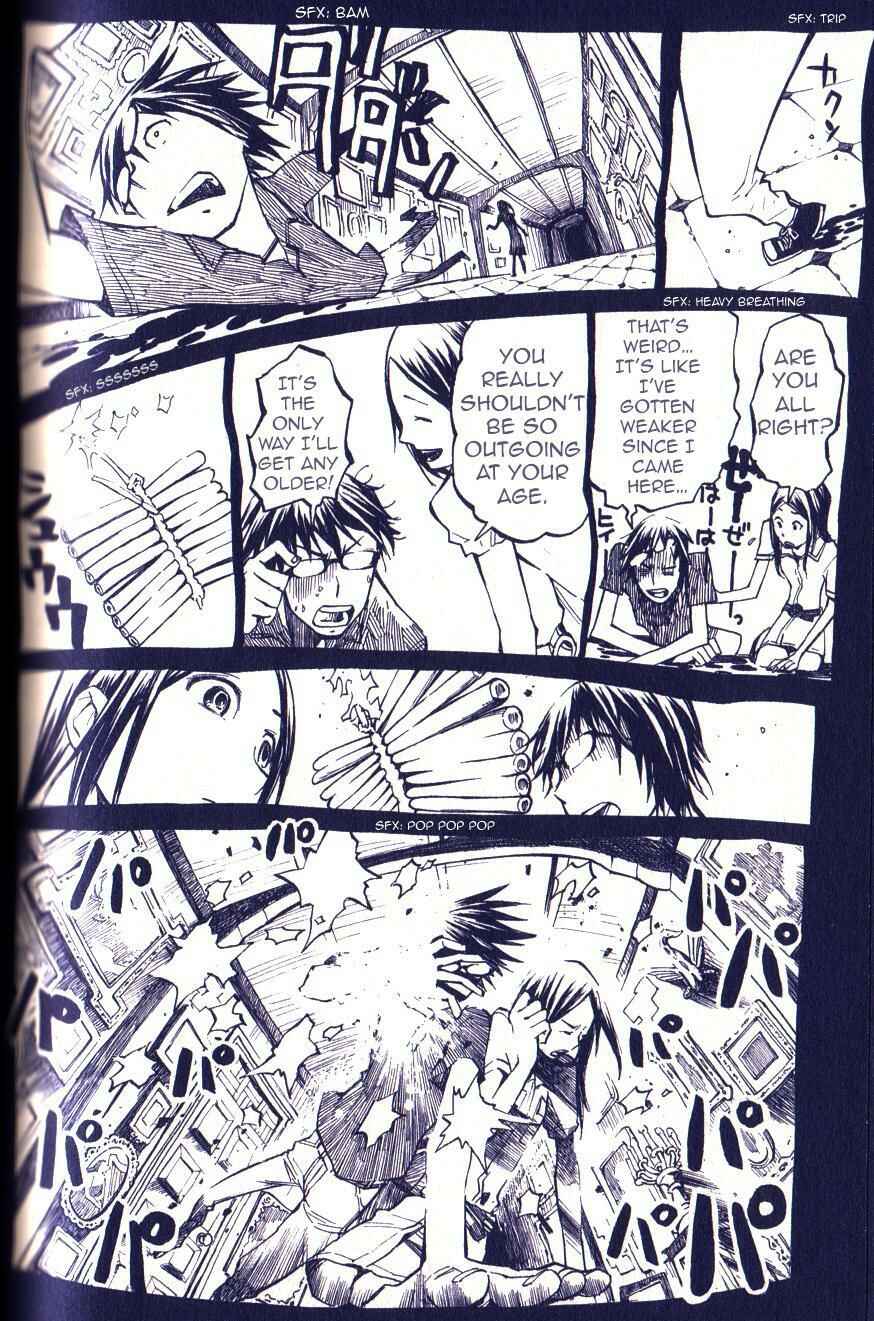 Page 6 Chapter 7 Gregory Horror Show: Another World