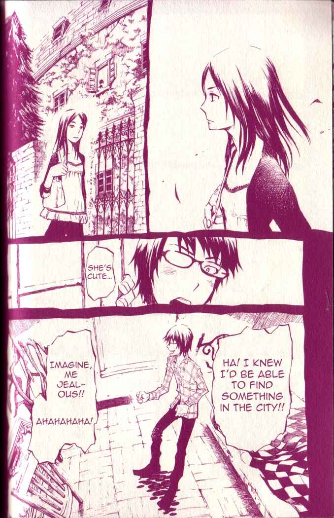 Page 15 Chapter 3 Gregory Horror Show: Another World