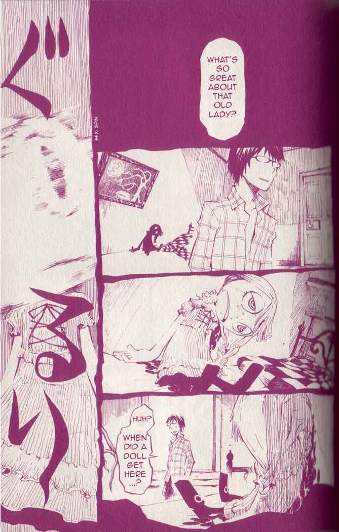 Page 16 Chapter 3 Gregory Horror Show: Another World