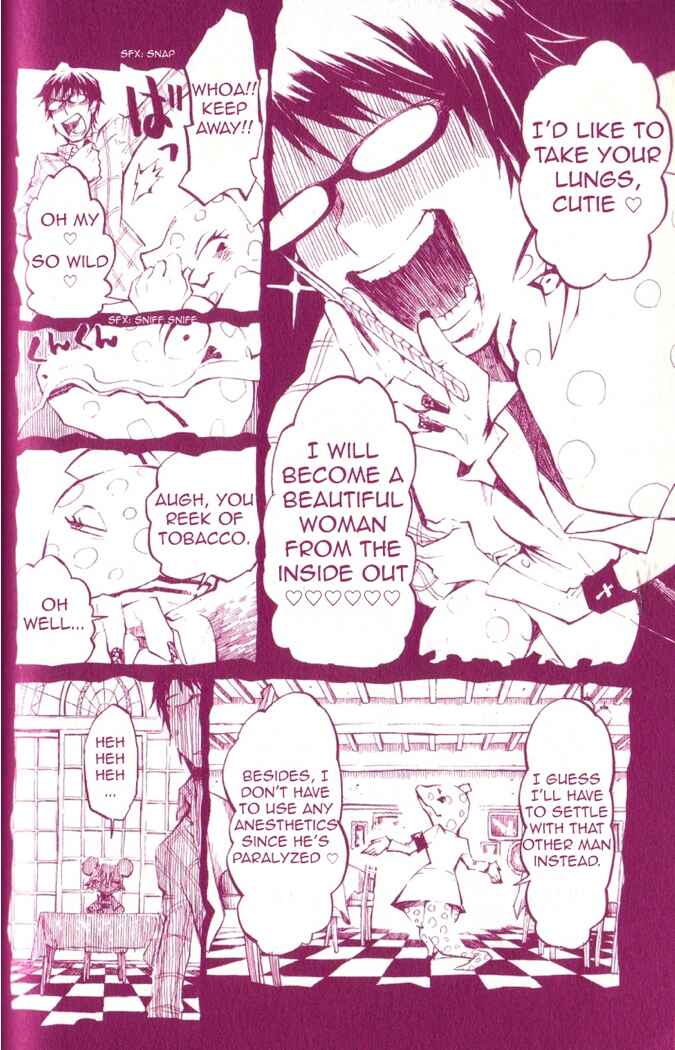 Page 9 Chapter 3 Gregory Horror Show: Another World