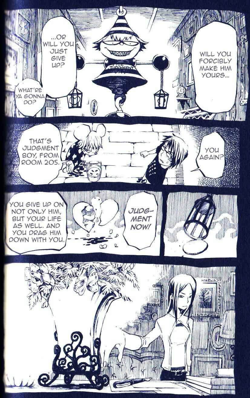 Page 16 Chapter 6 Gregory Horror Show: Another World