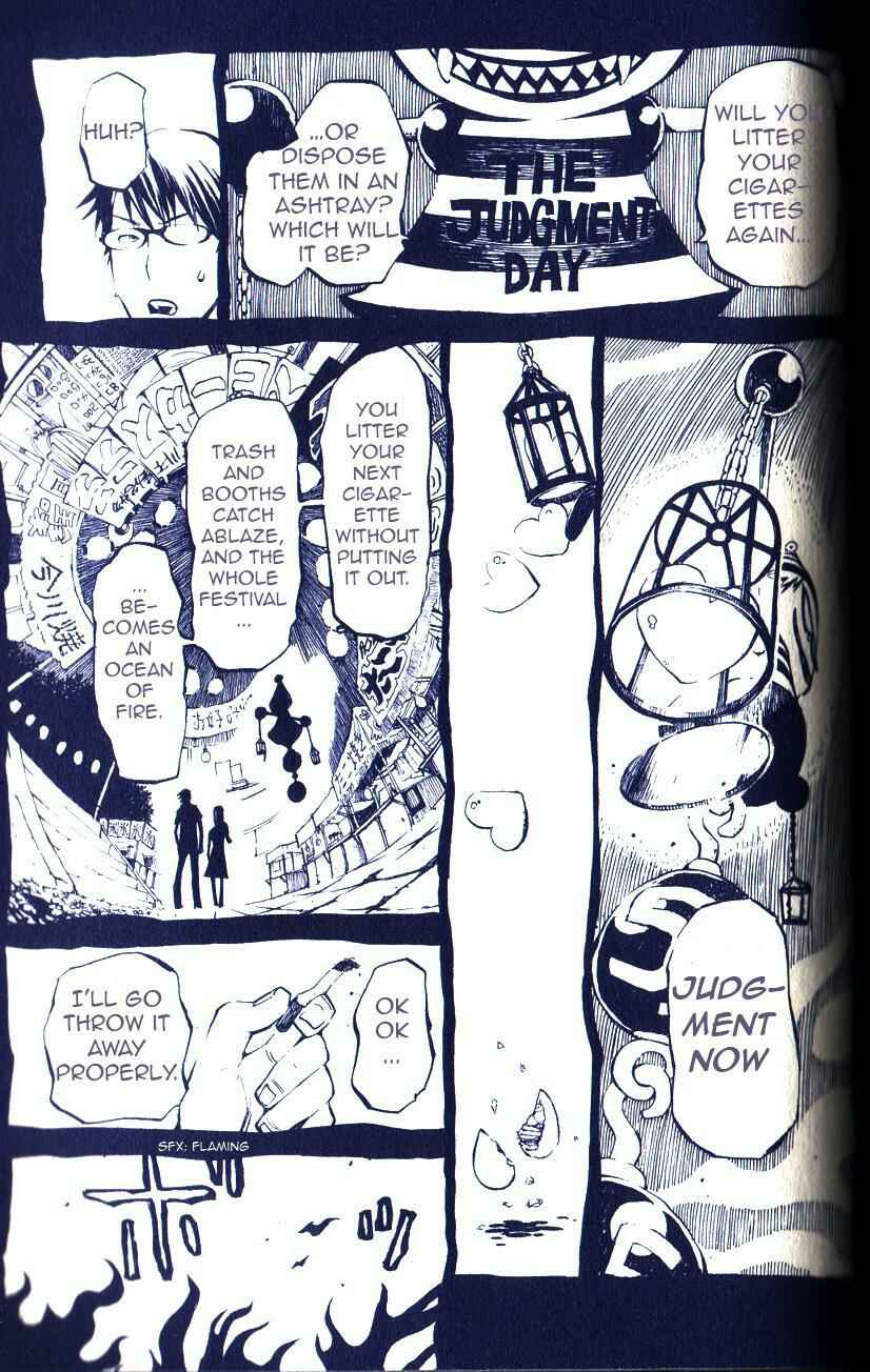 Page 4 Chapter 6 Gregory Horror Show: Another World