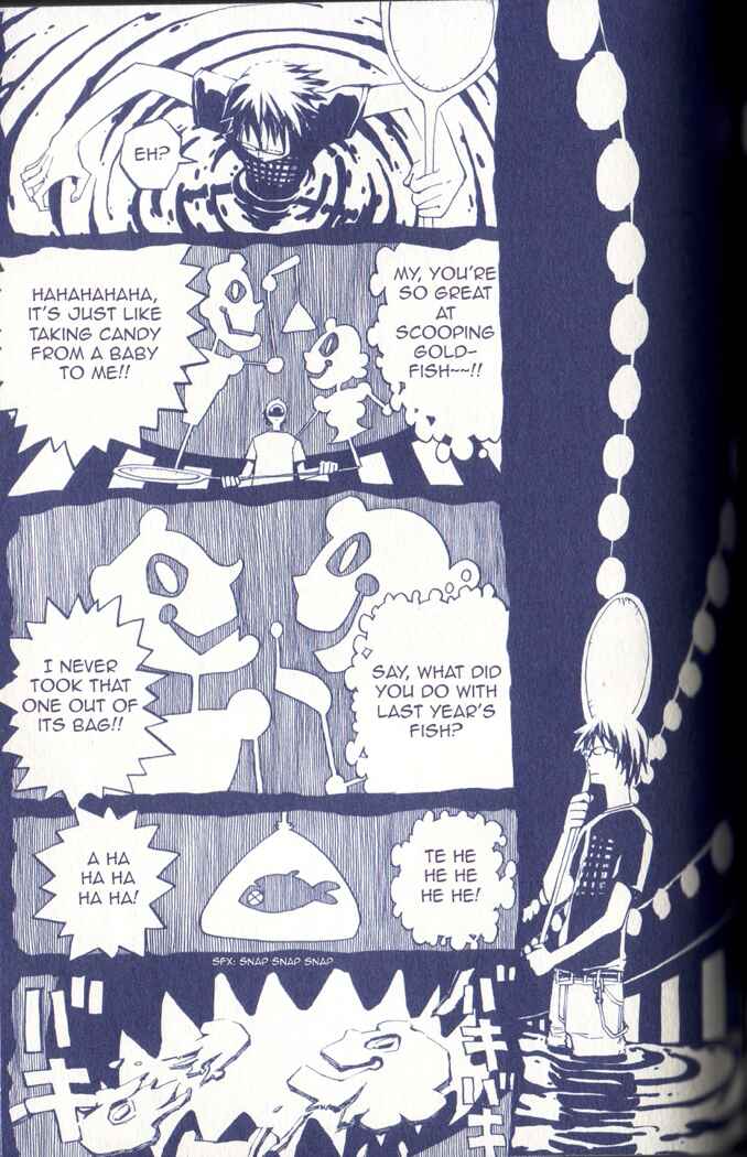 Page 6 Chapter 5 Gregory Horror Show: Another World