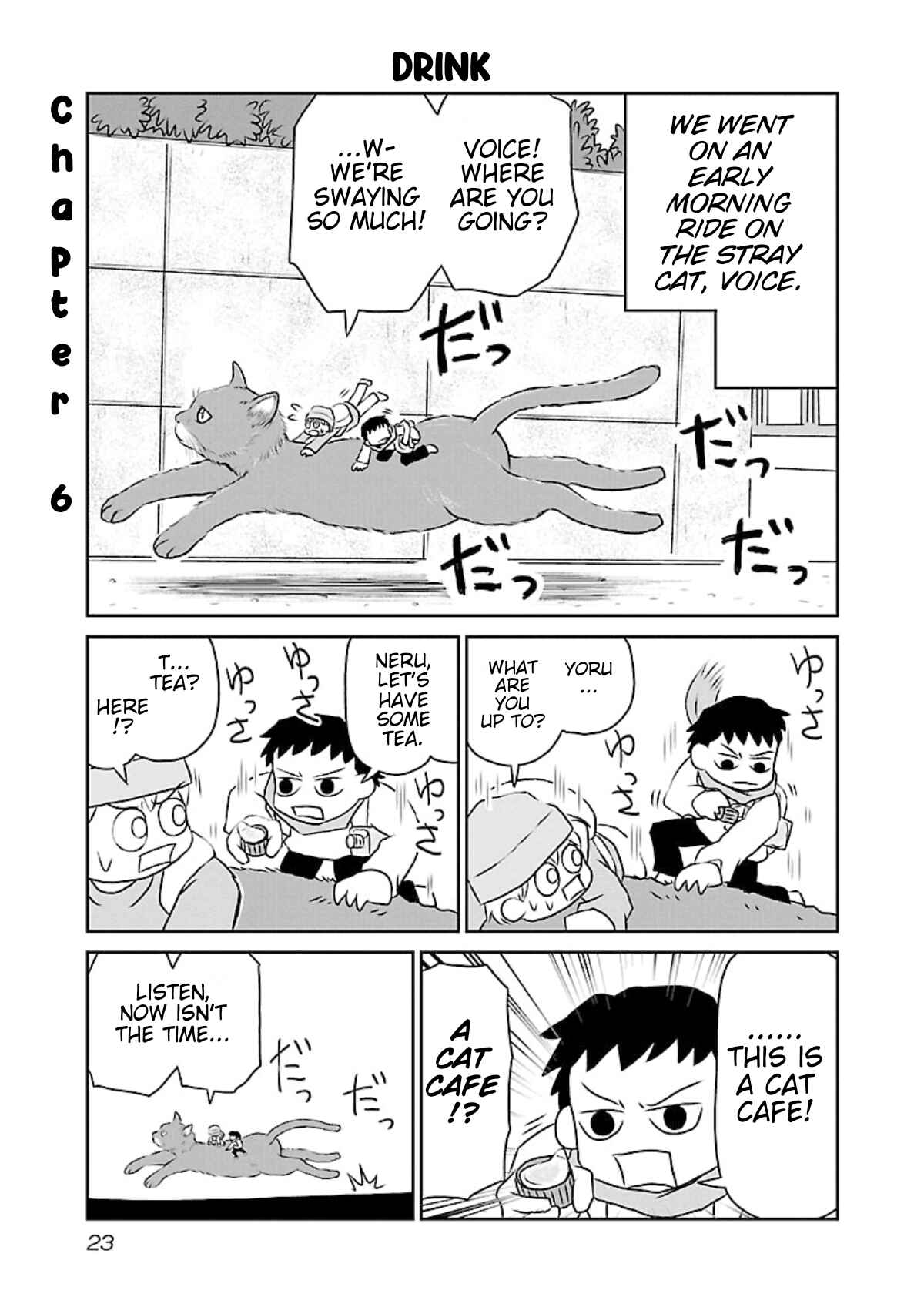 Page 1 Chapter 6 Yoru to Neru