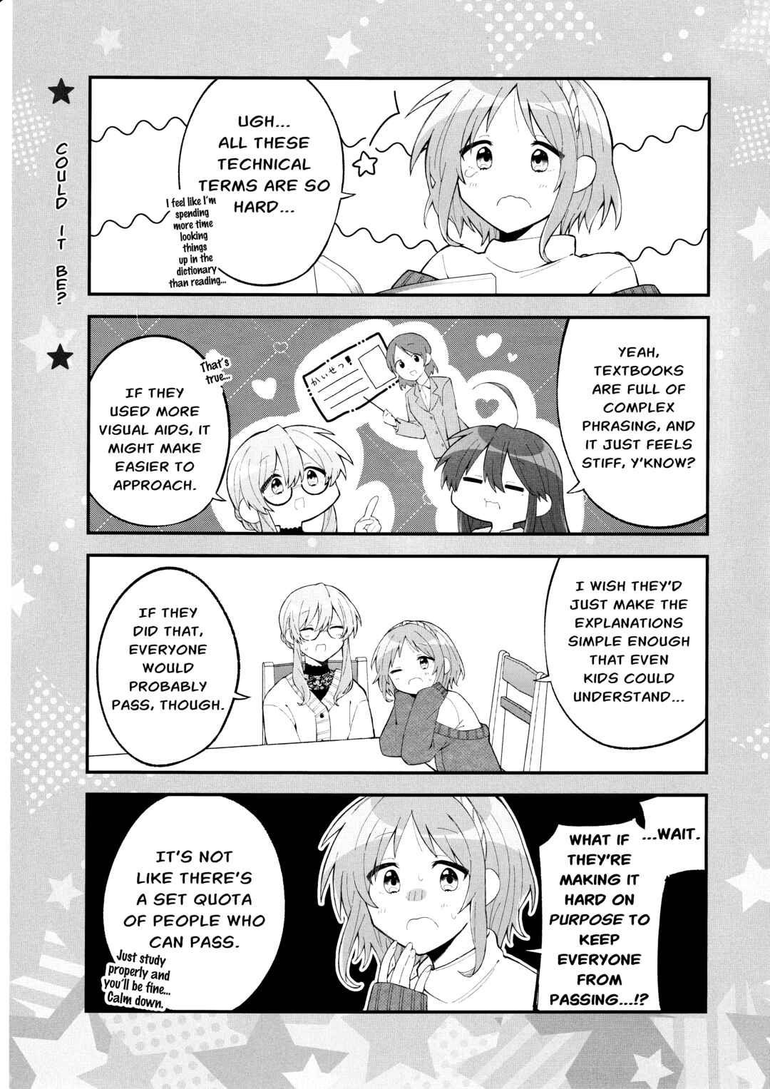 Page 11 Chapter 7 Lucky☆Star: Konata 30