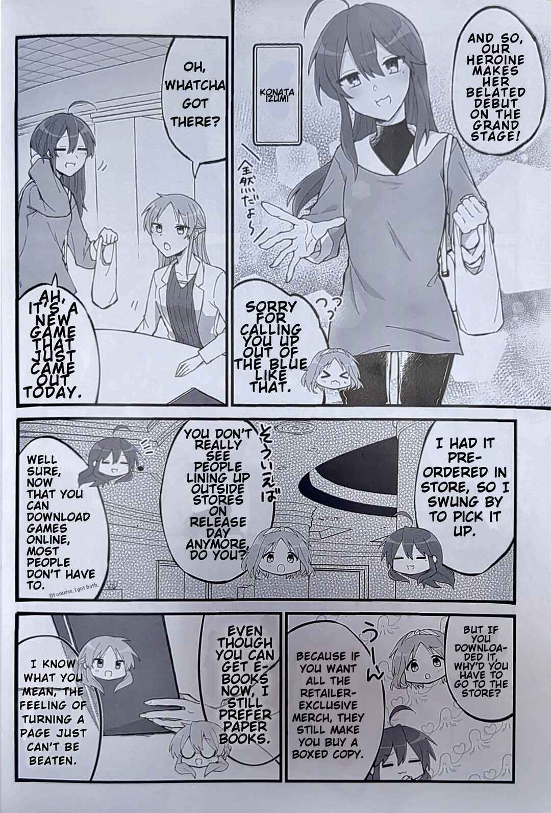 Page 4 Chapter 1 Lucky☆Star: Konata 30