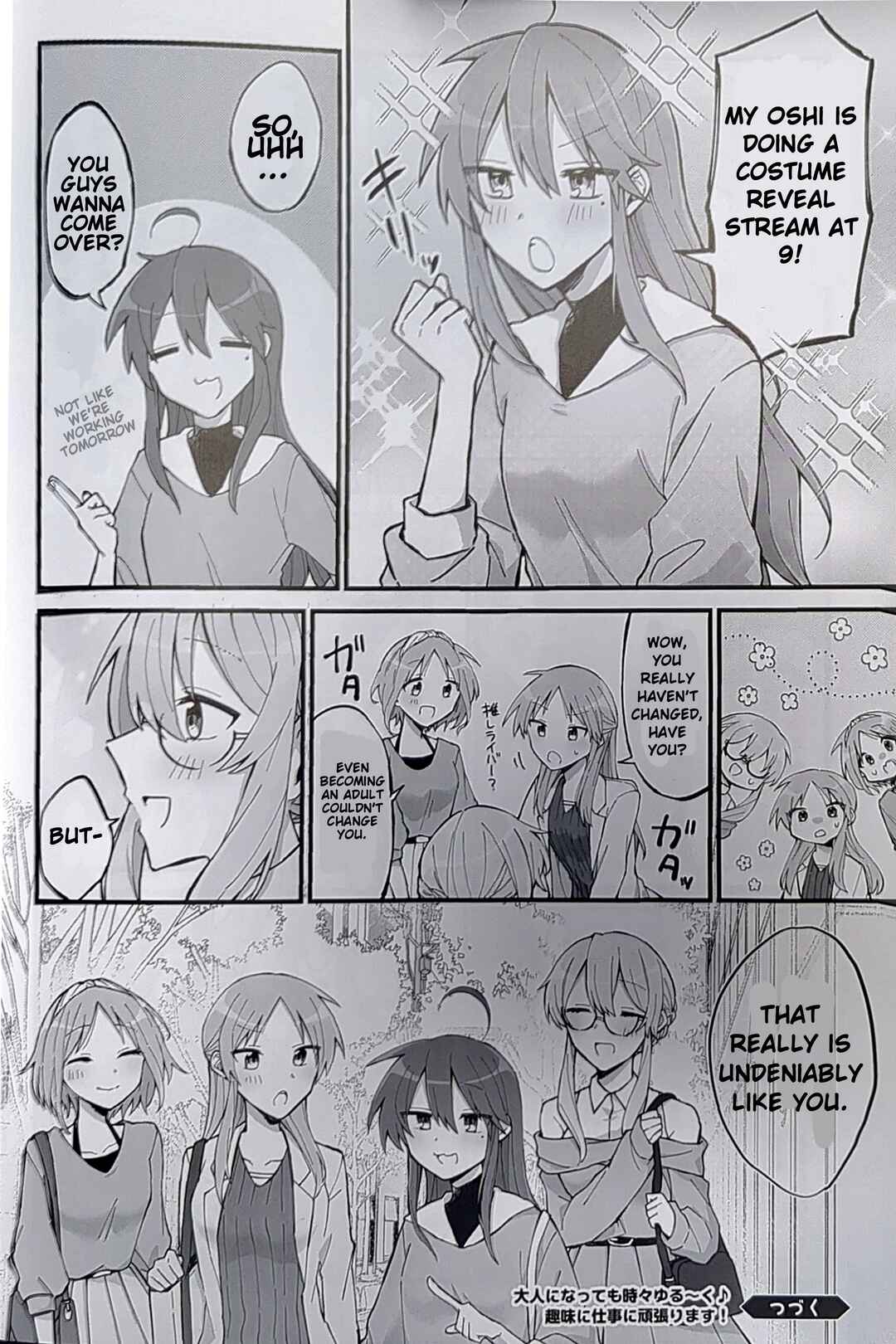 Page 8 Chapter 1 Lucky☆Star: Konata 30