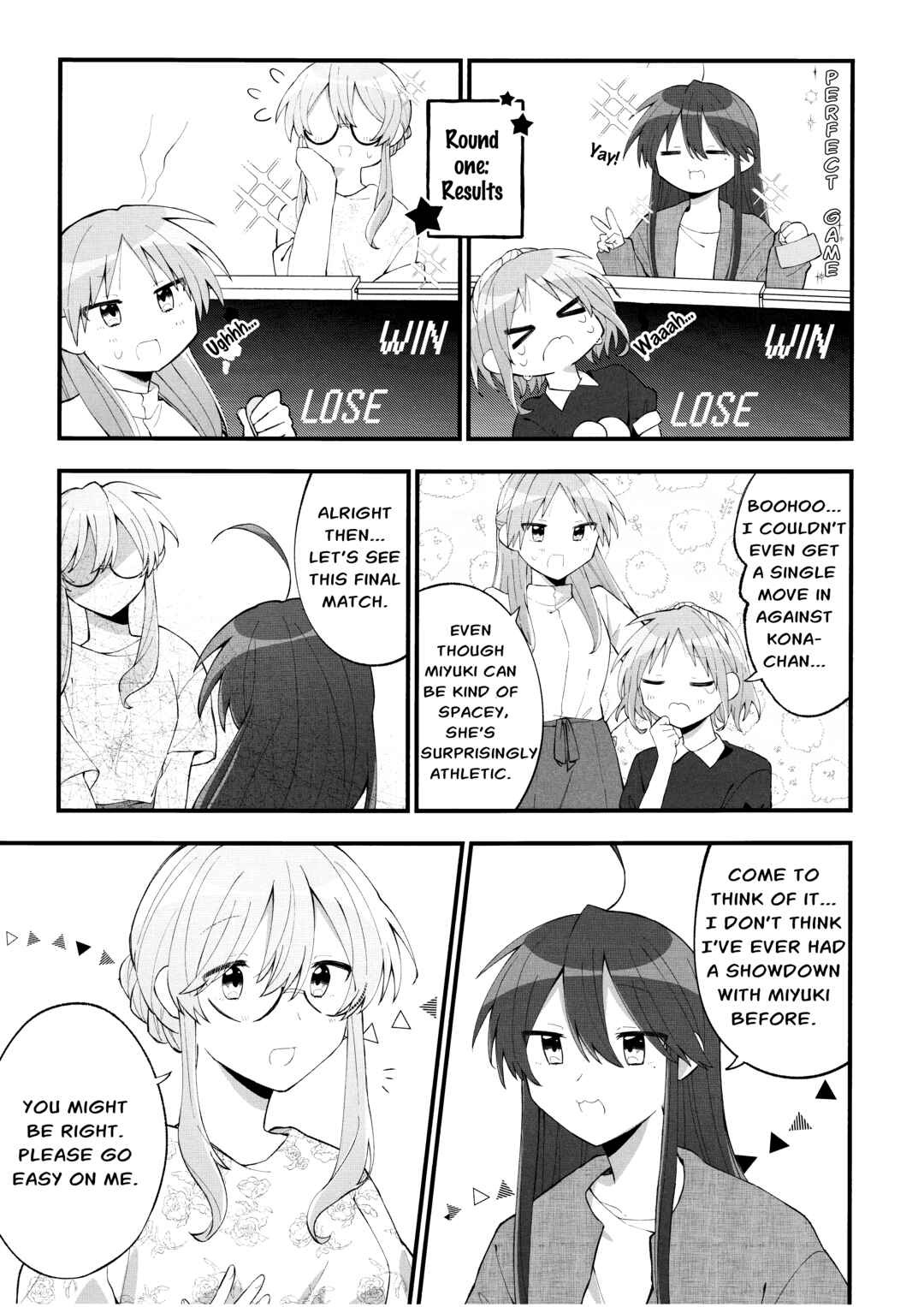 Page 3 Chapter 6 Lucky☆Star: Konata 30