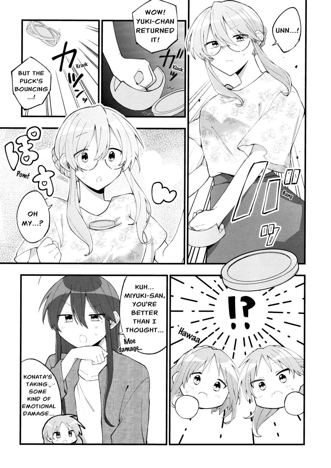 Page 5 Chapter 6 Lucky☆Star: Konata 30