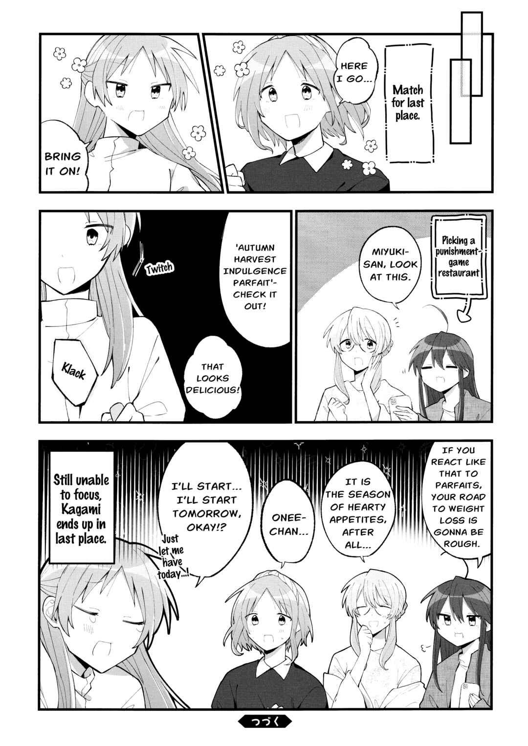 Page 8 Chapter 6 Lucky☆Star: Konata 30