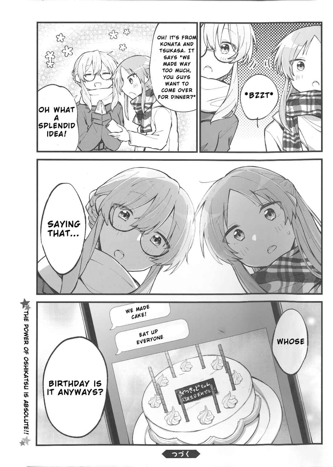 Page 8 Chapter 3 Lucky☆Star: Konata 30