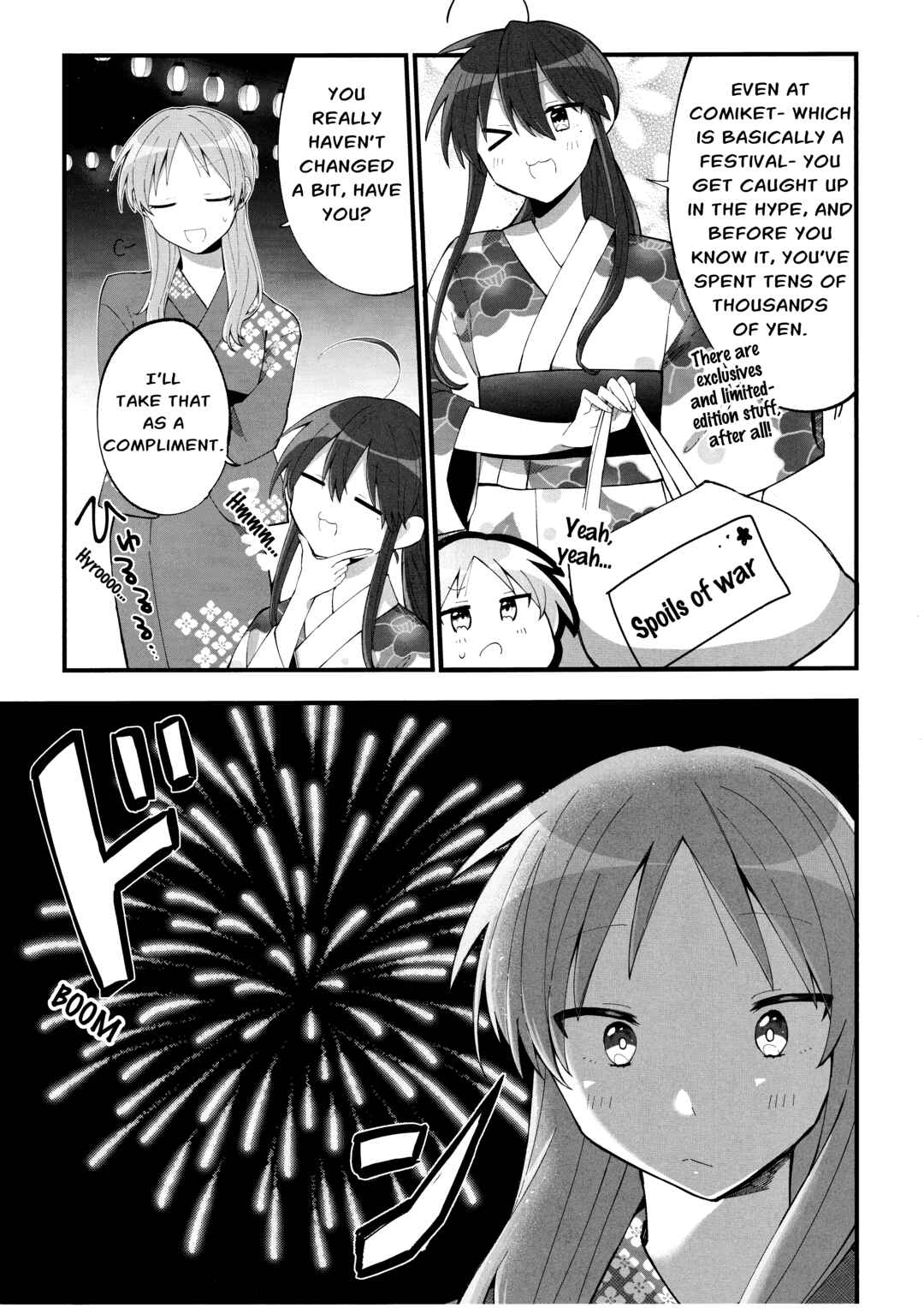 Page 5 Chapter 5 Lucky☆Star: Konata 30