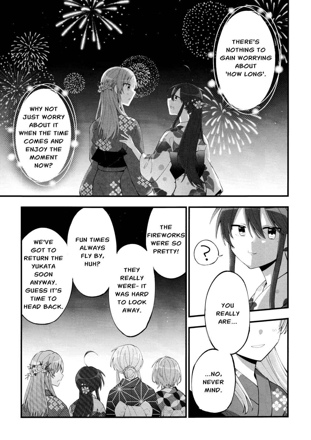 Page 7 Chapter 5 Lucky☆Star: Konata 30