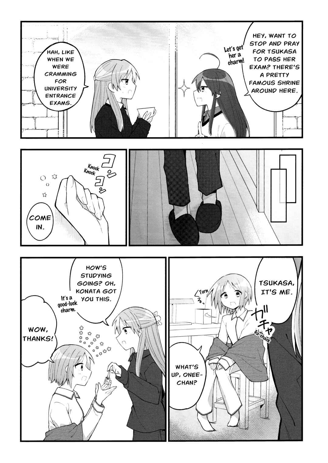 Page 3 Chapter 8 Lucky☆Star: Konata 30