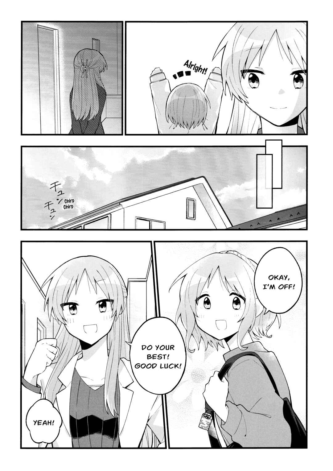 Page 5 Chapter 8 Lucky☆Star: Konata 30