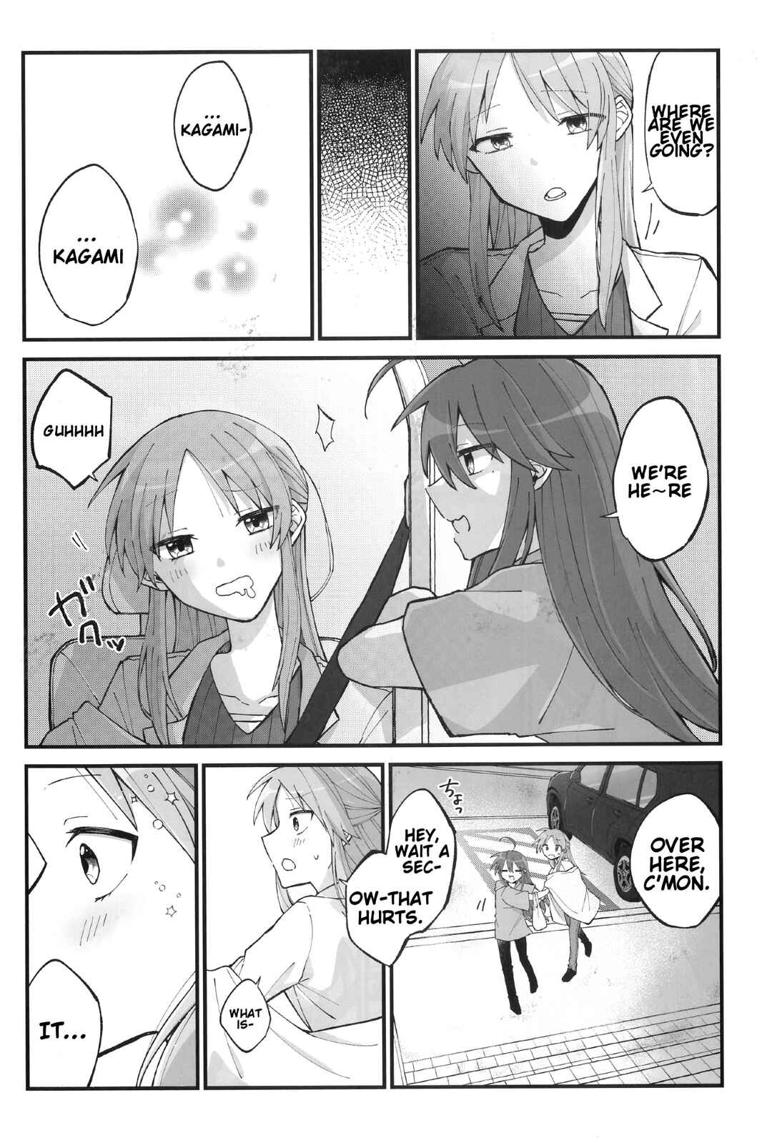 Page 4 Chapter 2 Lucky☆Star: Konata 30