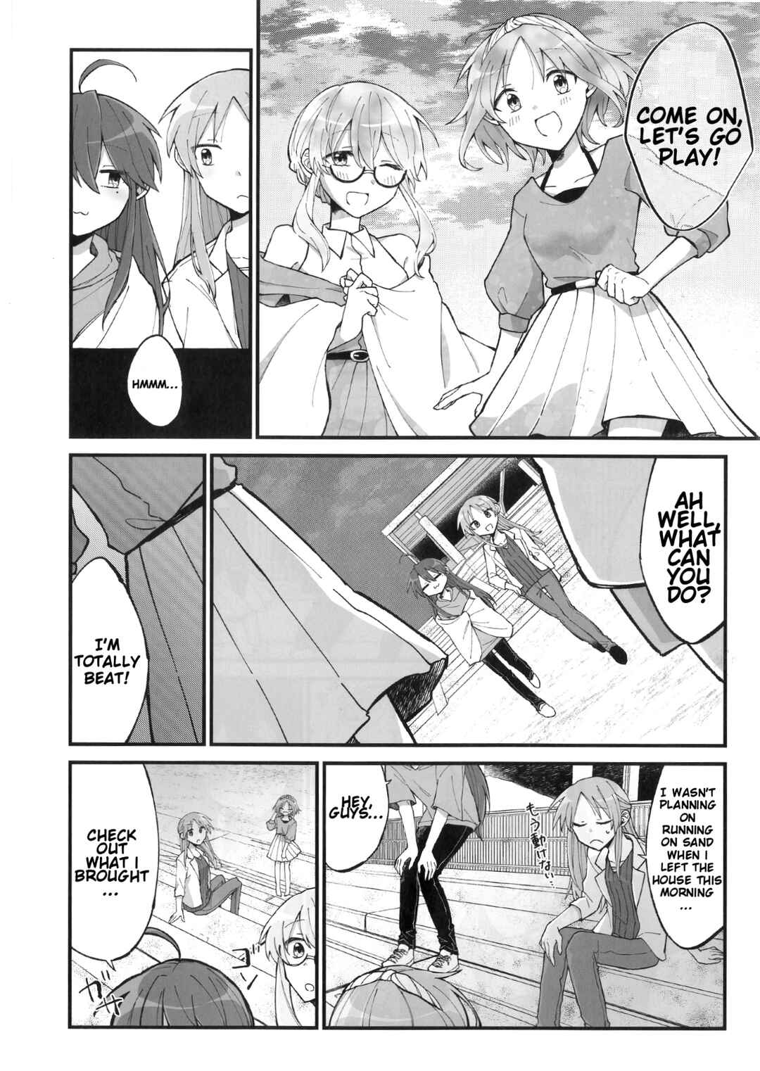 Page 7 Chapter 2 Lucky☆Star: Konata 30