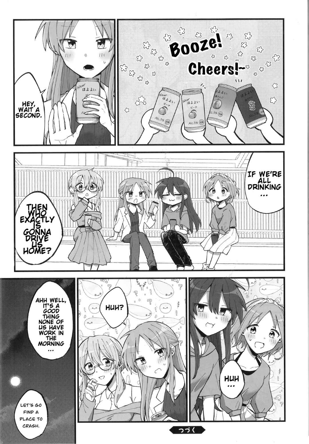 Page 8 Chapter 2 Lucky☆Star: Konata 30