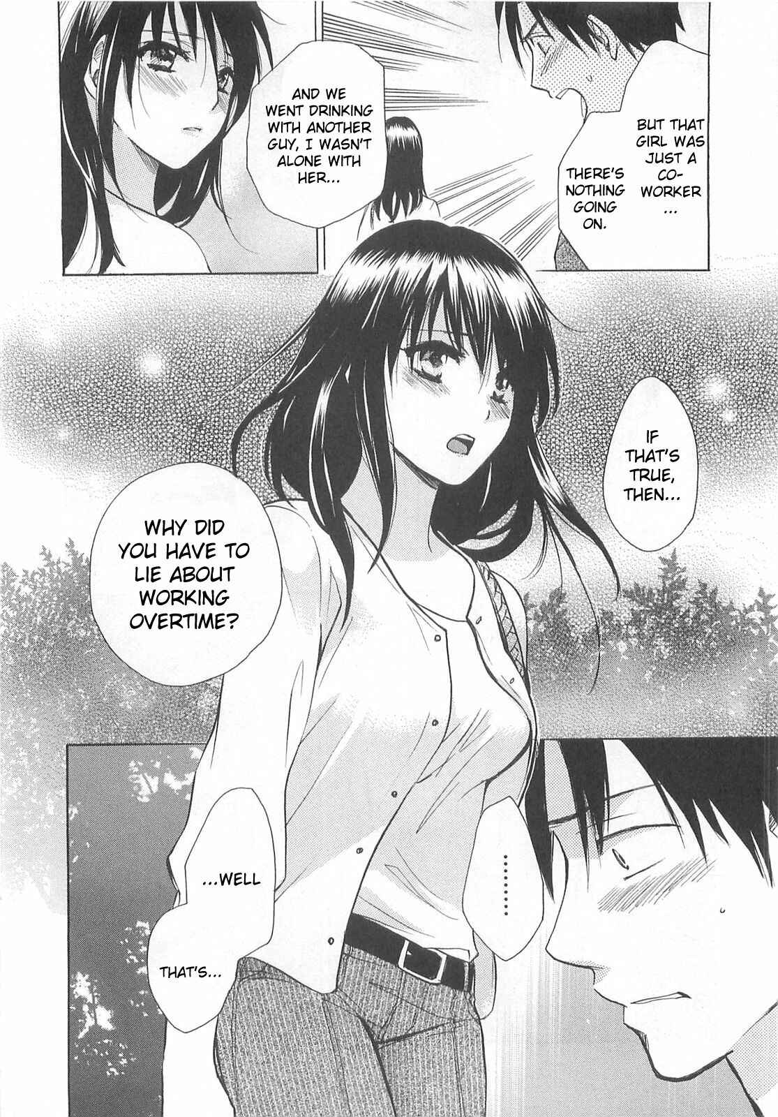 Page 10 Chapter 14 Falling in Love is Work