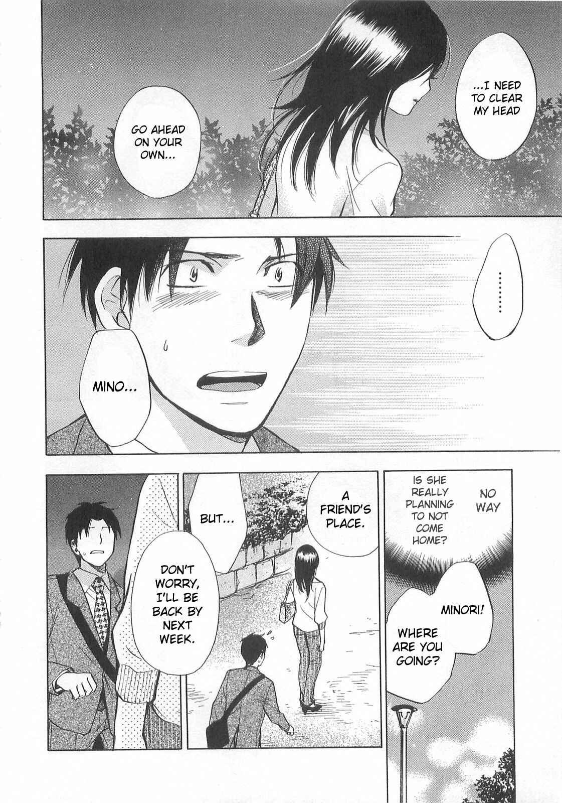 Page 12 Chapter 14 Falling in Love is Work