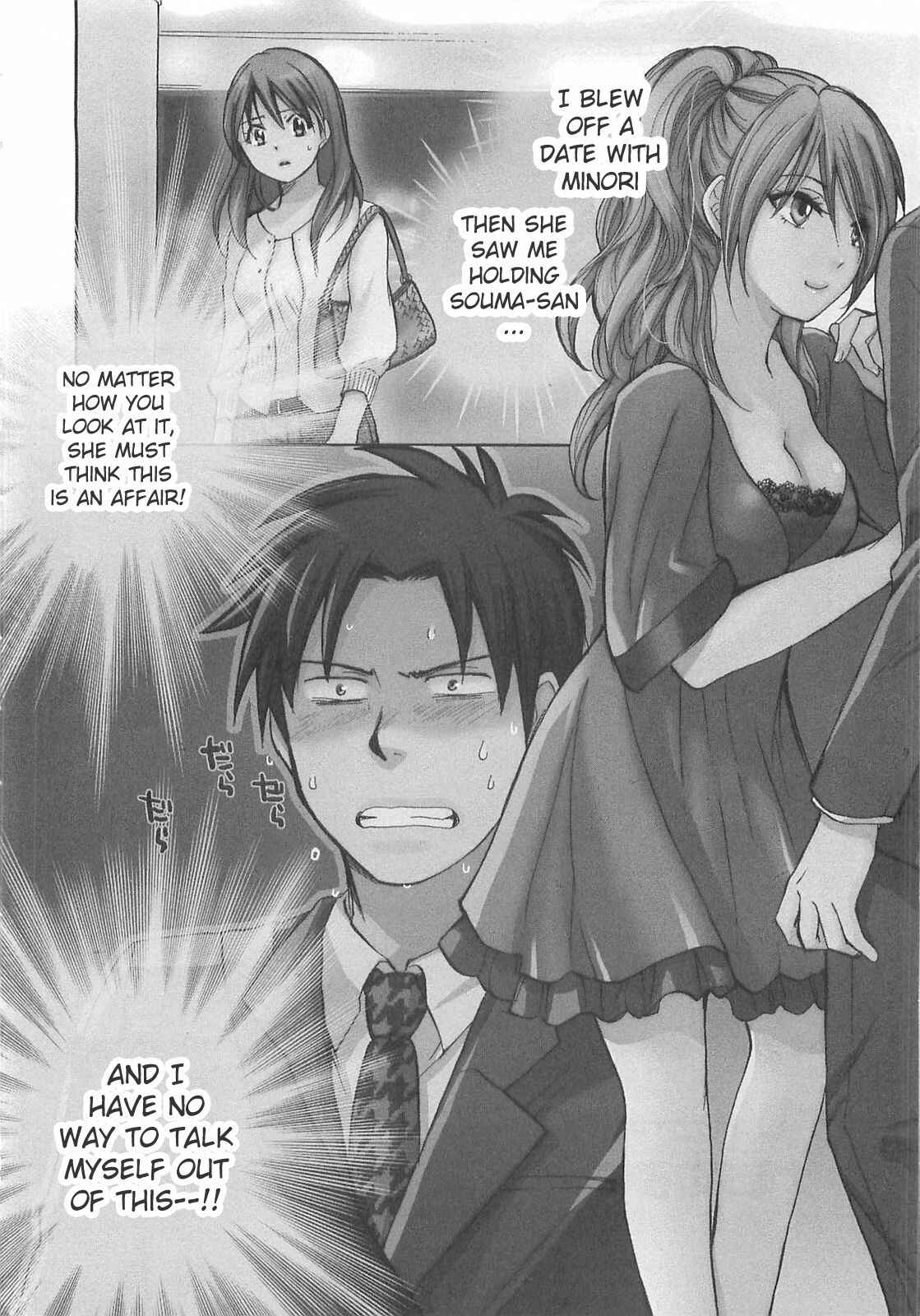 Page 4 Chapter 14 Falling in Love is Work