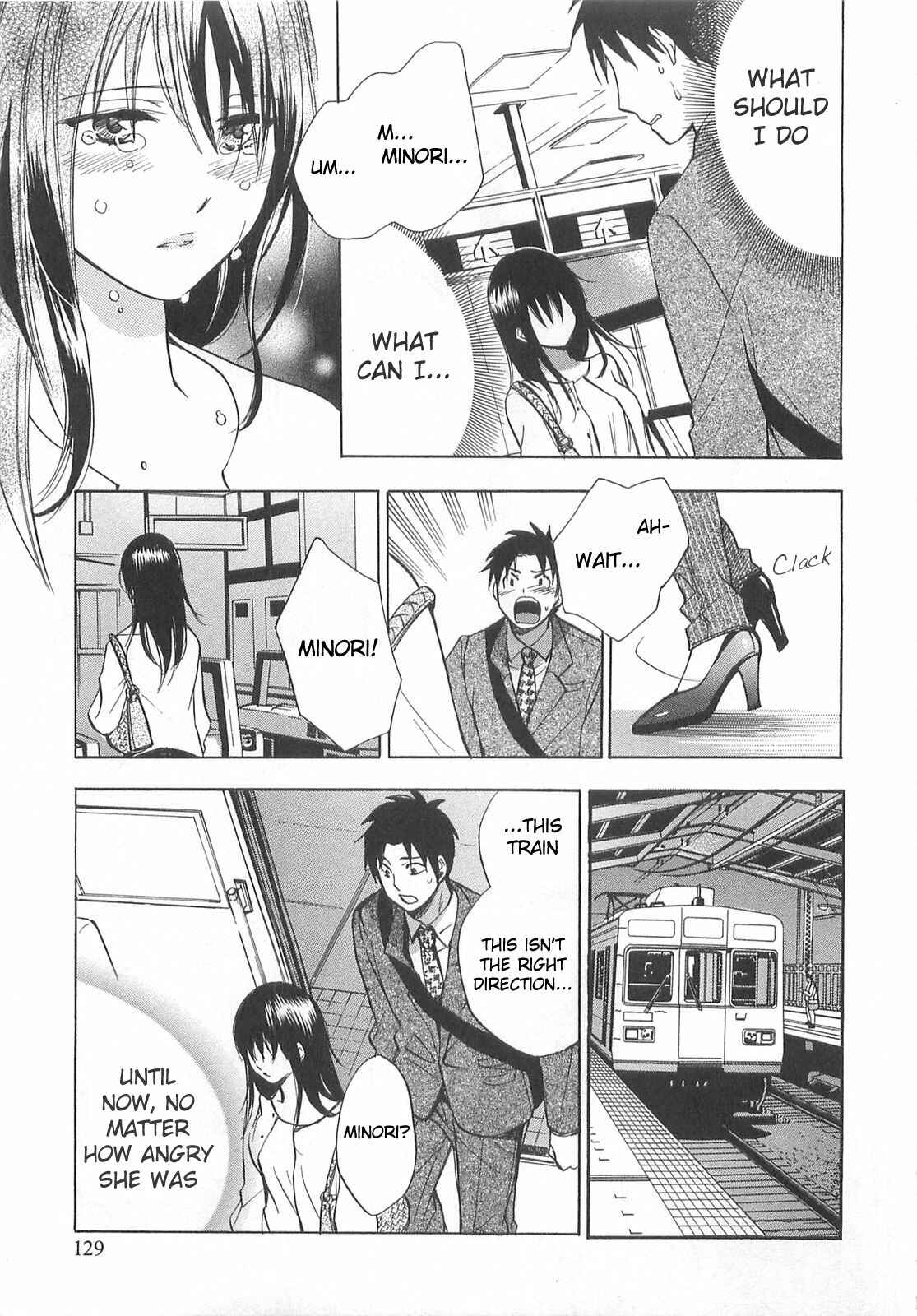 Page 5 Chapter 14 Falling in Love is Work