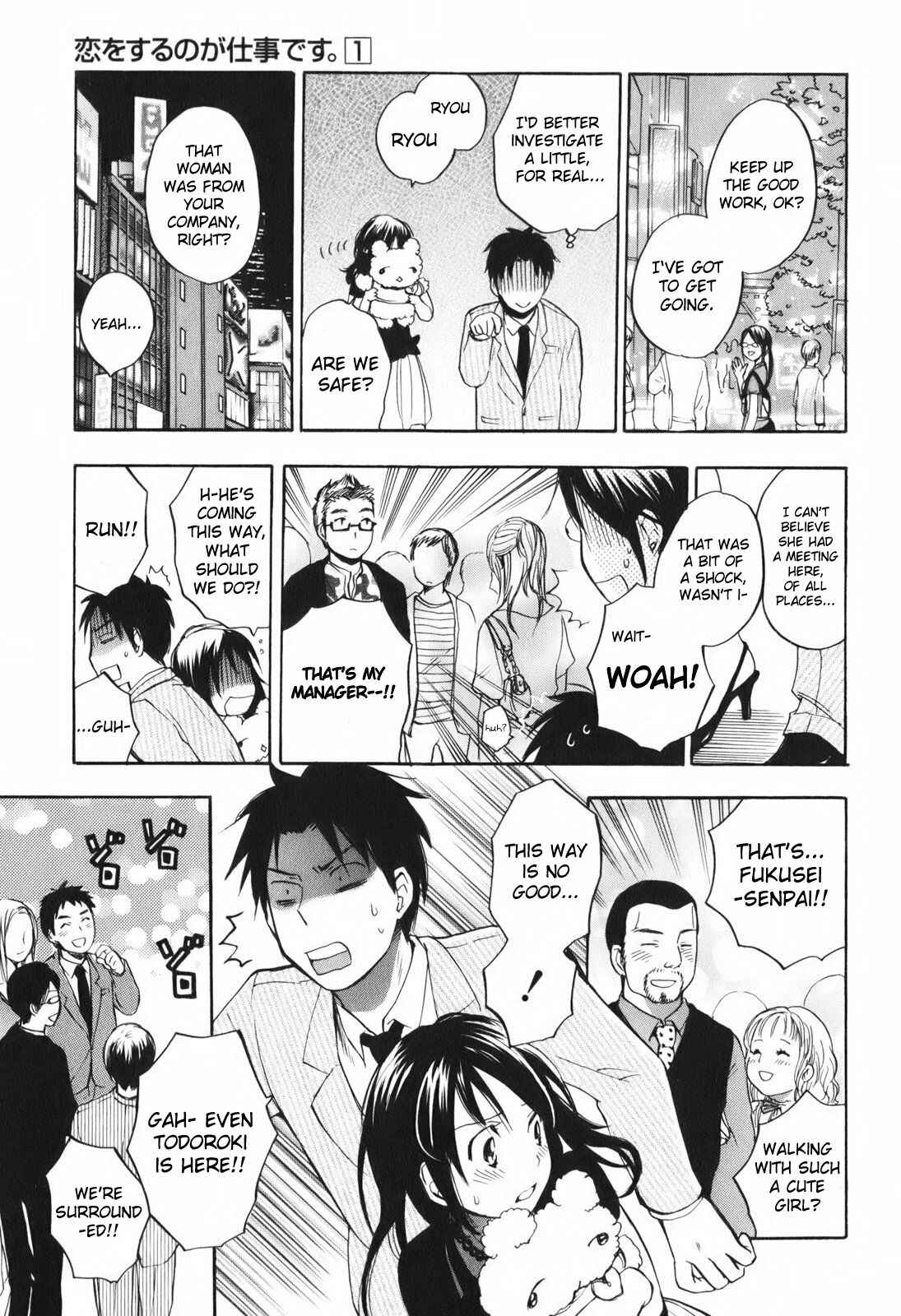 Page 11 Chapter 4 Falling in Love is Work