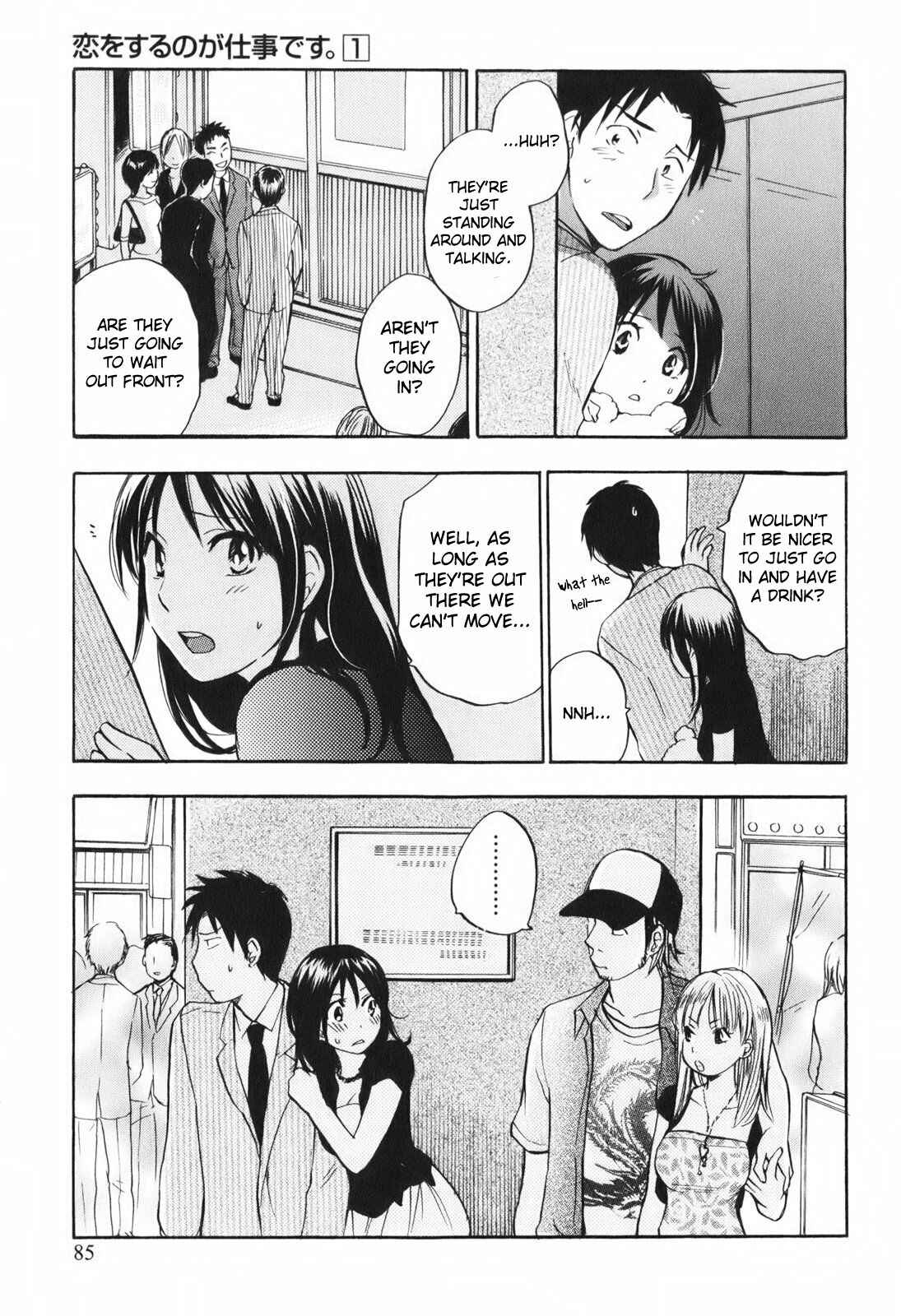 Page 13 Chapter 4 Falling in Love is Work