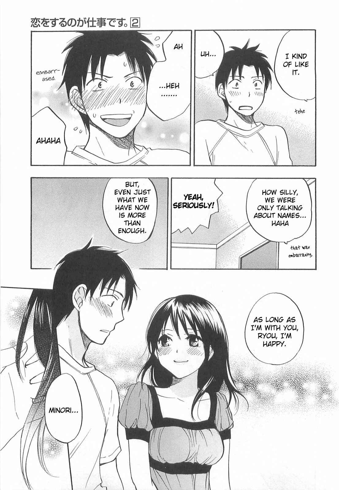 Page 11 Chapter 12 Falling in Love is Work