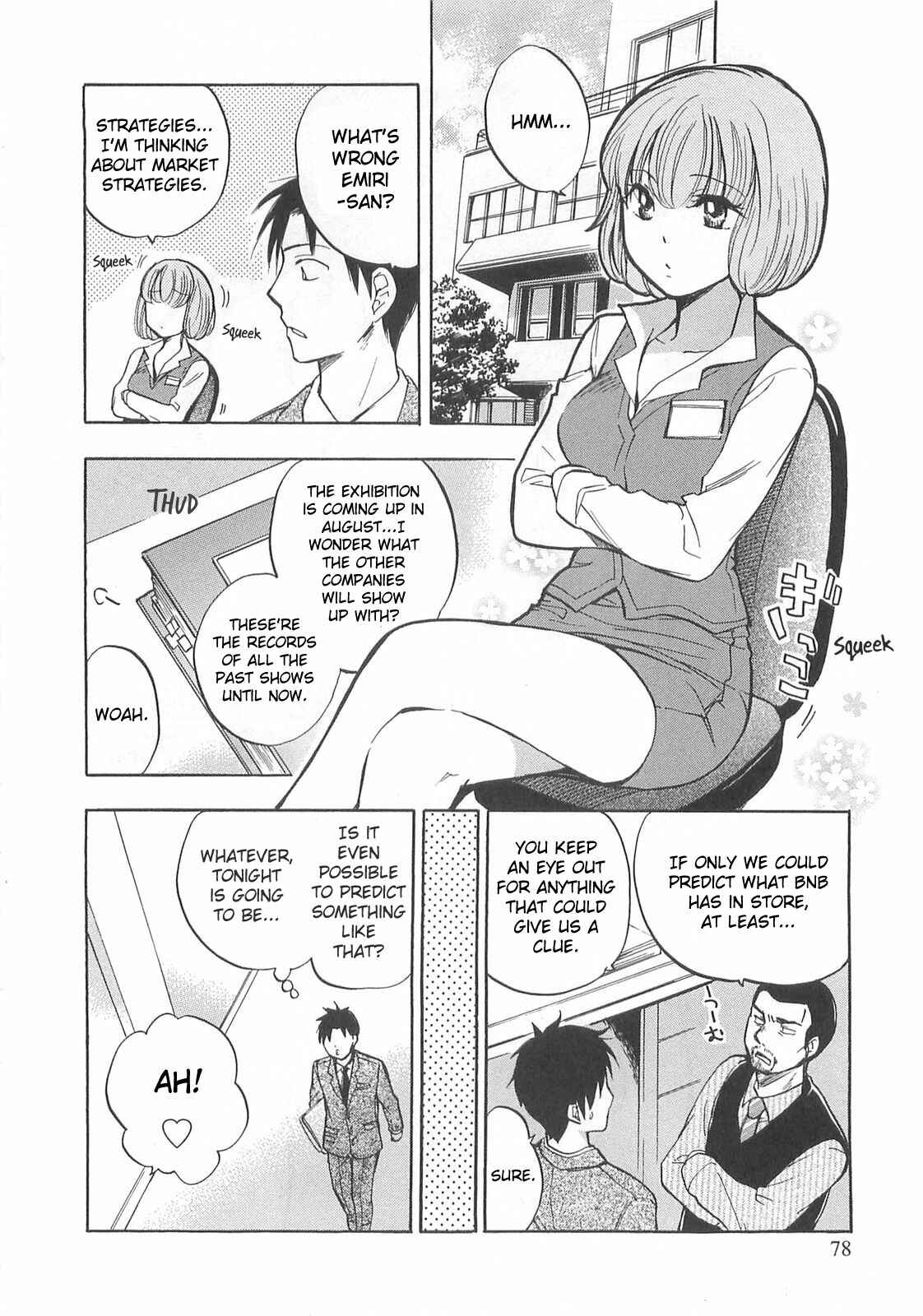 Page 2 Chapter 12 Falling in Love is Work